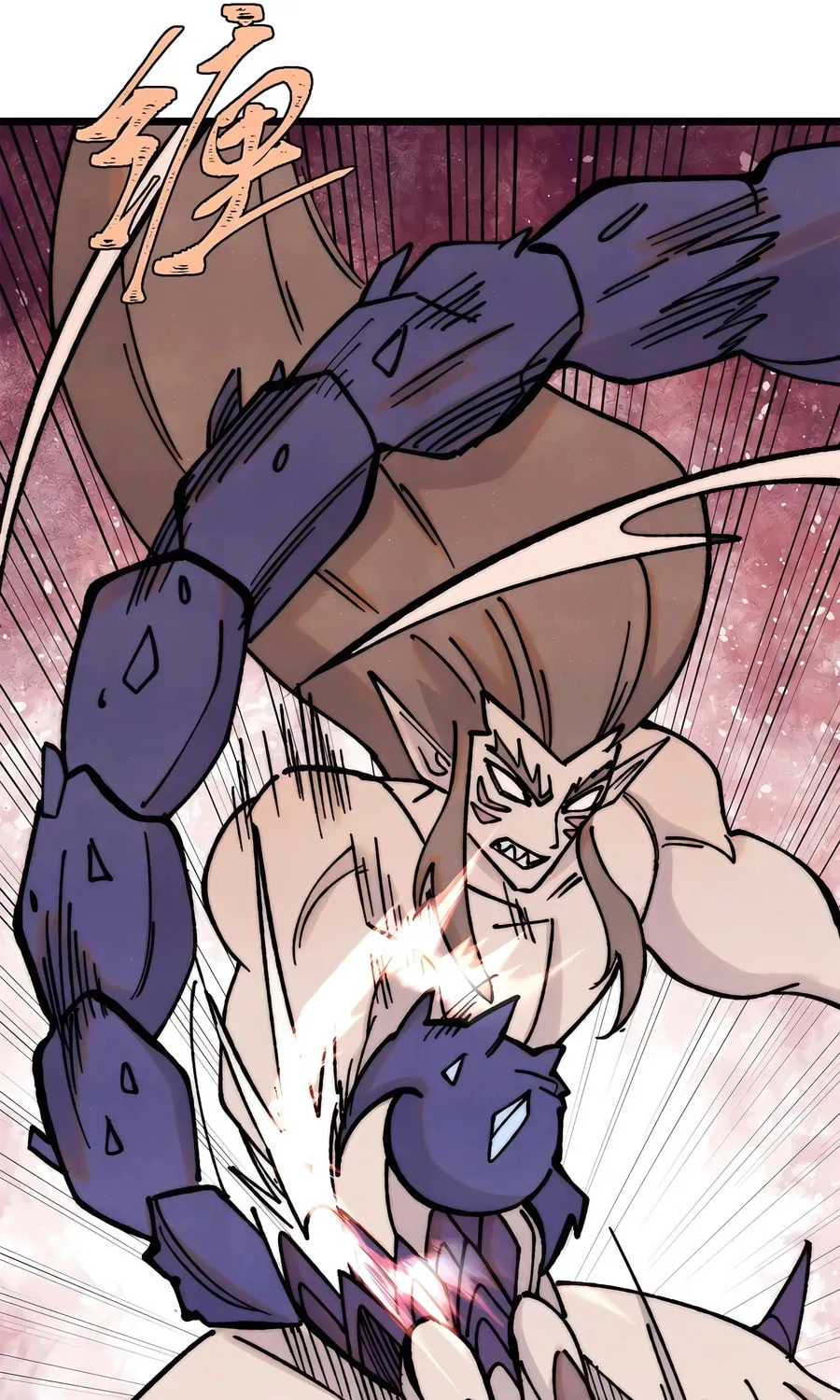 Read All Hail the Sect Leader chapter 388 image 37 on Lezhin