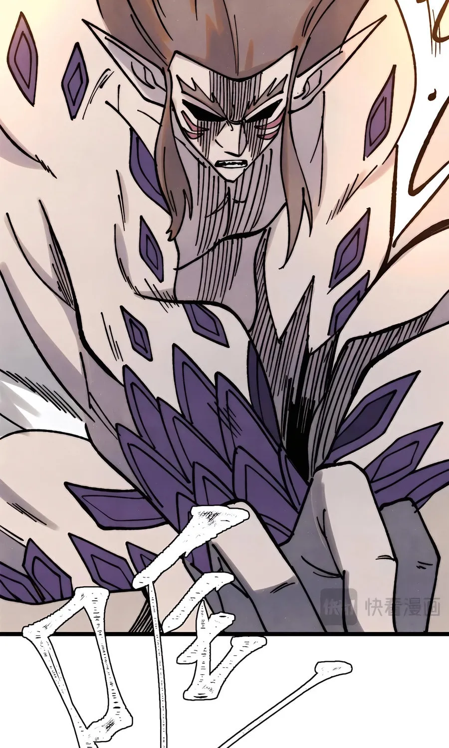 Read All Hail the Sect Leader chapter 388 image 47 on Lezhin