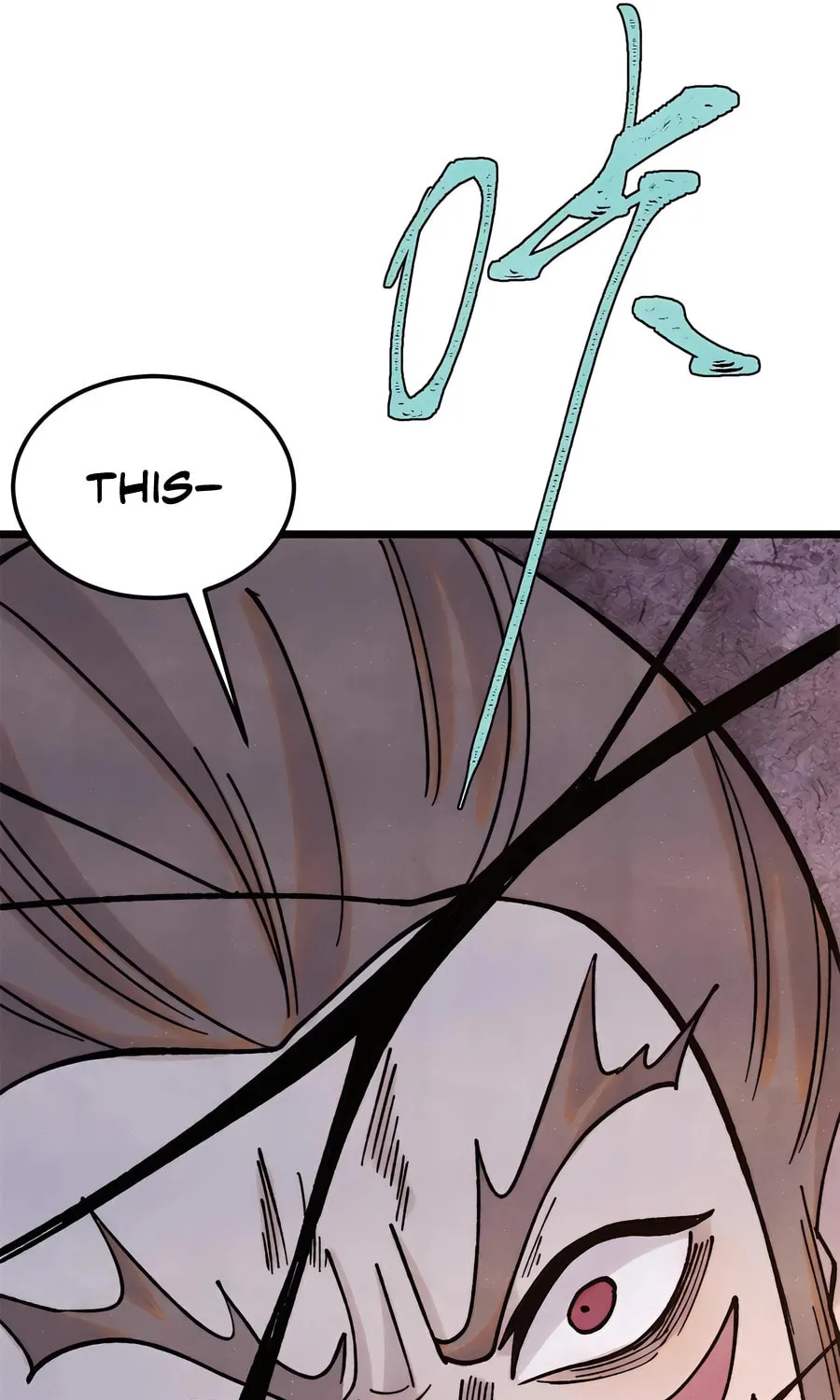 Read All Hail the Sect Leader chapter 388 image 5 on Lezhin