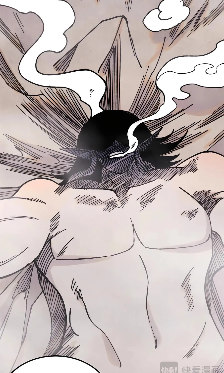 Read All Hail the Sect Leader chapter 388 image 9 on Lezhin