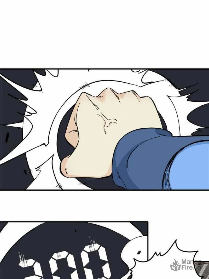 Read All Hail the Sect Leader chapter 39 image 35 on Lezhin