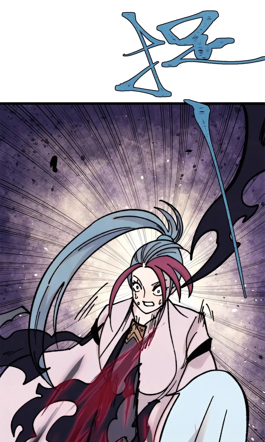 Read All Hail the Sect Leader chapter 391 image 30 on Lezhin