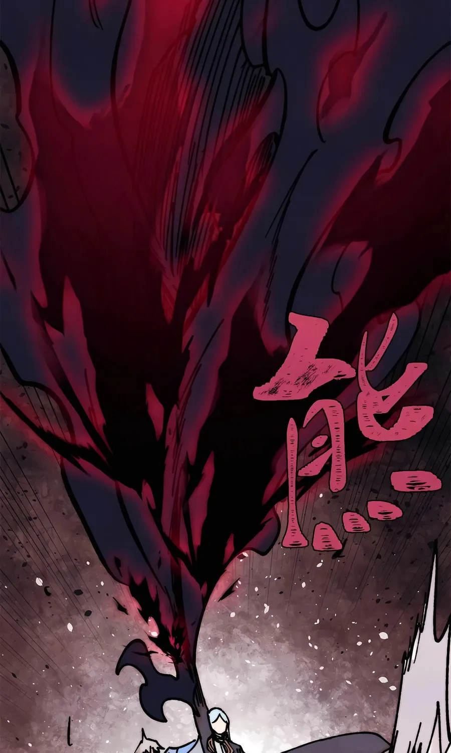 Read All Hail the Sect Leader chapter 391 image 37 on Lezhin