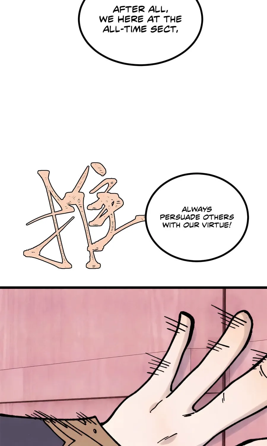 Read All Hail the Sect Leader chapter 391 image 8 on Lezhin