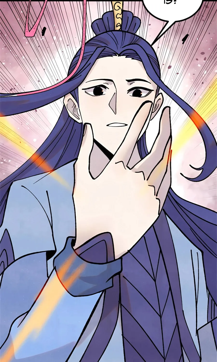 Read All Hail the Sect Leader chapter 393 image 16 on Lezhin