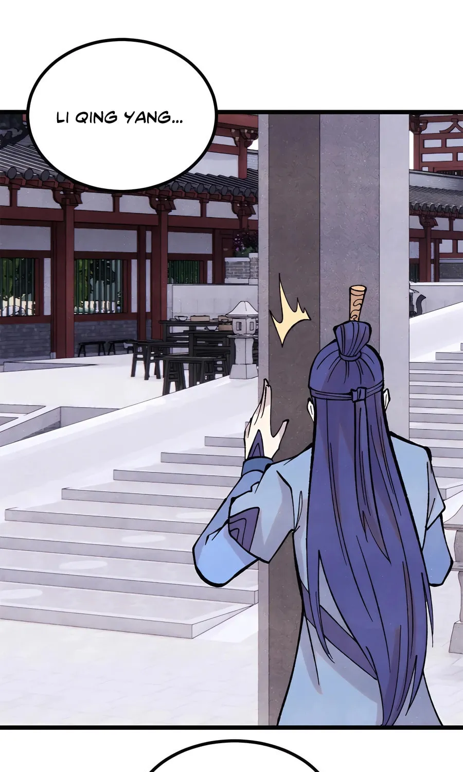 Read All Hail the Sect Leader chapter 393 image 2 on Lezhin