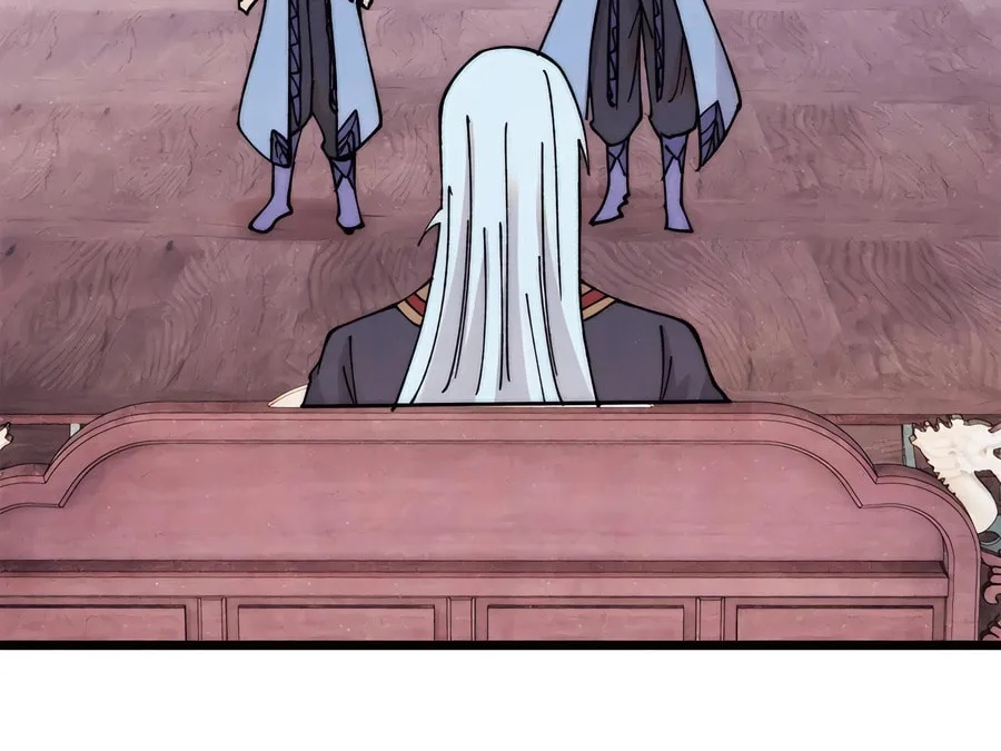 Read All Hail the Sect Leader chapter 393 image 56 on Lezhin