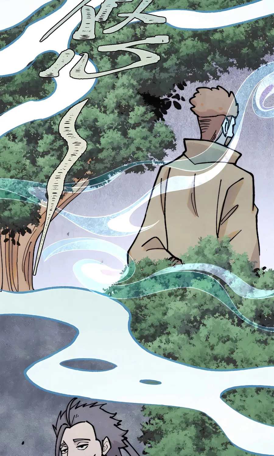 Read All Hail the Sect Leader chapter 394 image 59 on Lezhin