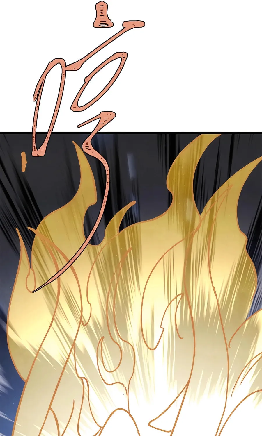 Read All Hail the Sect Leader chapter 394 image 64 on Lezhin