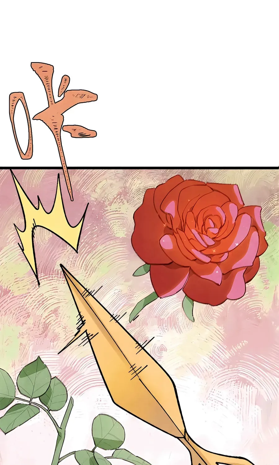 Read All Hail the Sect Leader chapter 398 image 3 on Lezhin