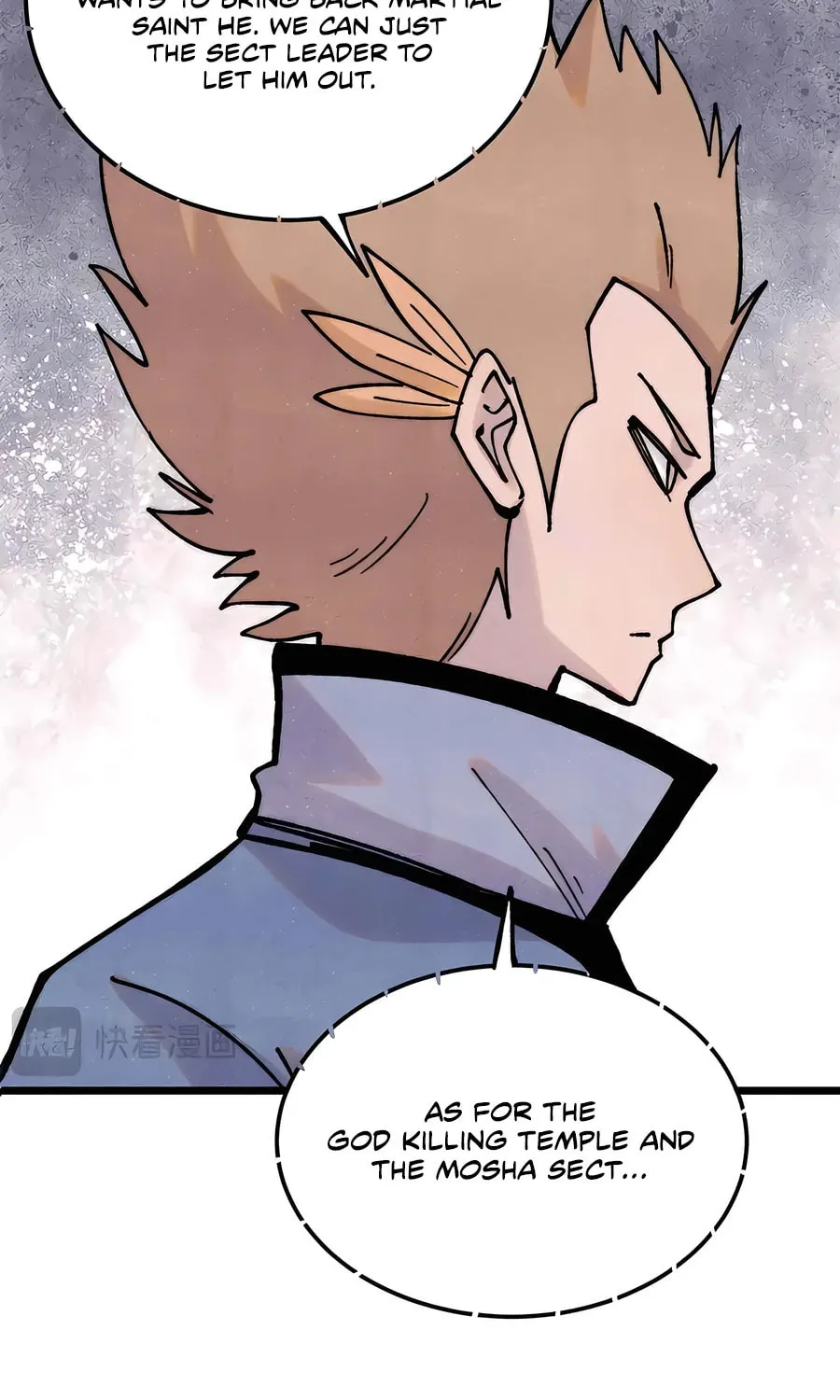 Read All Hail the Sect Leader chapter 398 image 45 on Lezhin