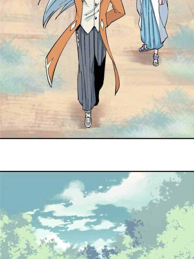 Read All Hail the Sect Leader chapter 4 image 27 on Lezhin