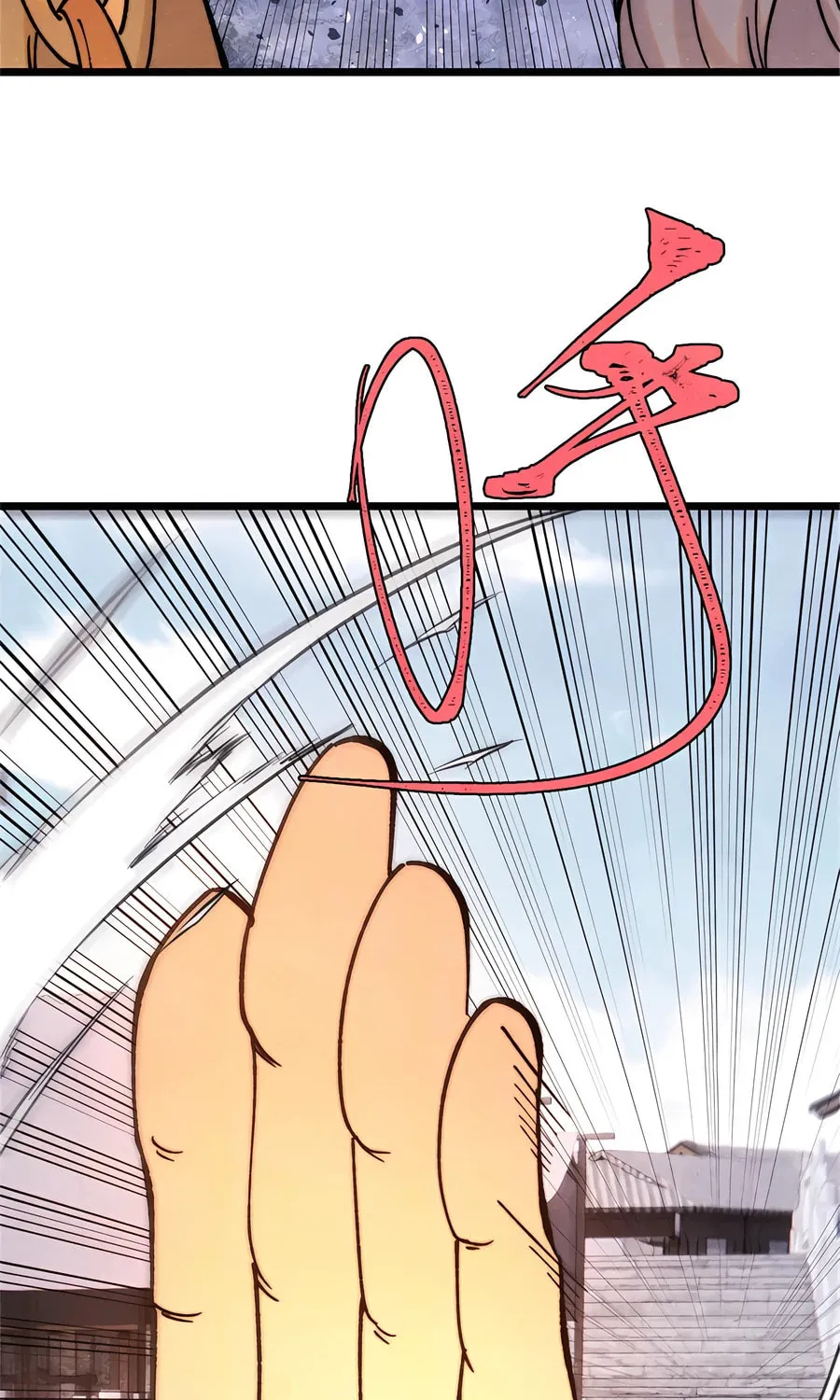 Read All Hail the Sect Leader chapter 400 image 19 on Lezhin