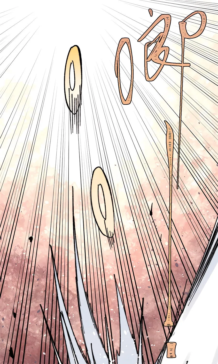 Read All Hail the Sect Leader chapter 400 image 30 on Lezhin