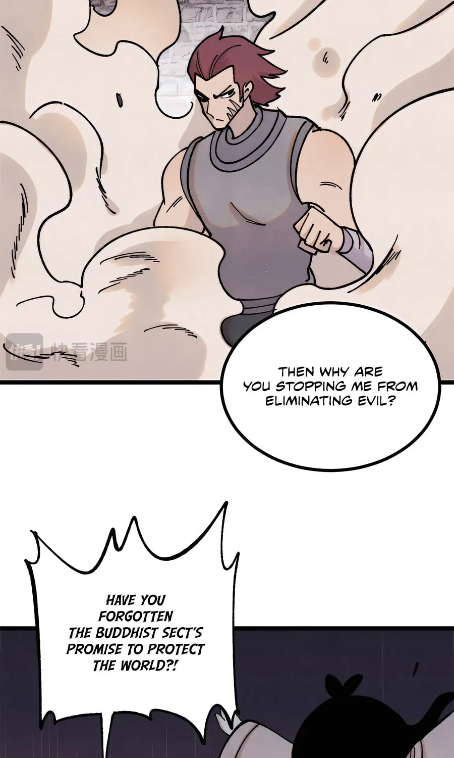 Read All Hail the Sect Leader chapter 400 image 33 on Lezhin