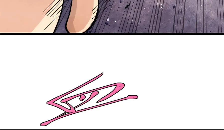 Read All Hail the Sect Leader chapter 400 image 36 on Lezhin