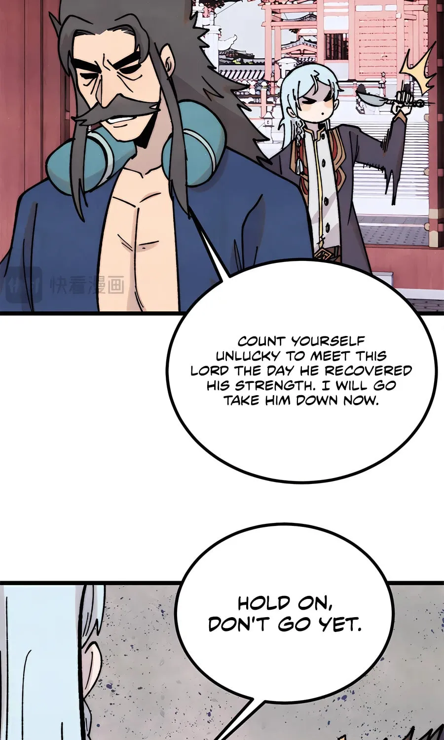 Read All Hail the Sect Leader chapter 400 image 46 on Lezhin