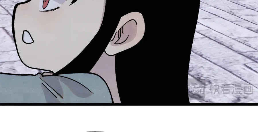 Read All Hail the Sect Leader chapter 400 image 5 on Lezhin