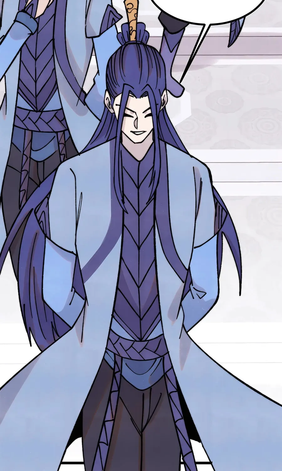 Read All Hail the Sect Leader chapter 400 image 59 on Lezhin