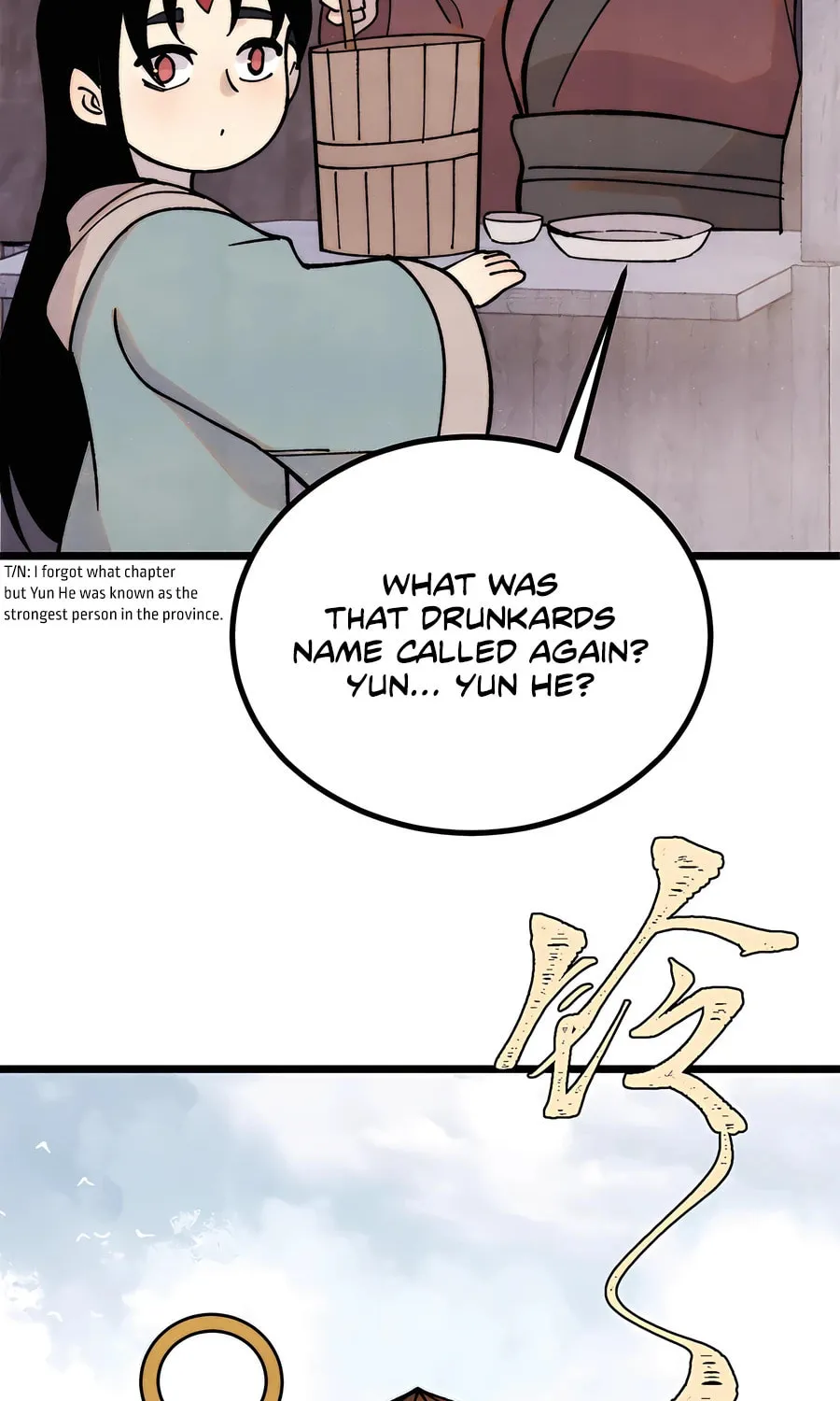 Read All Hail the Sect Leader chapter 400 image 7 on Lezhin