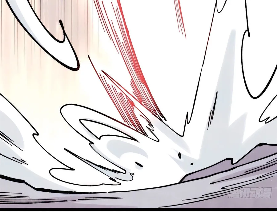 Read All Hail the Sect Leader chapter 404 image 10 on Lezhin