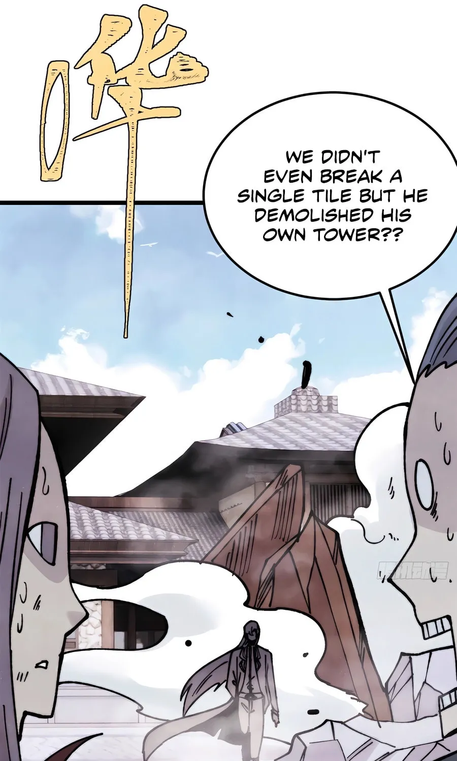 Read All Hail the Sect Leader chapter 404 image 11 on Lezhin