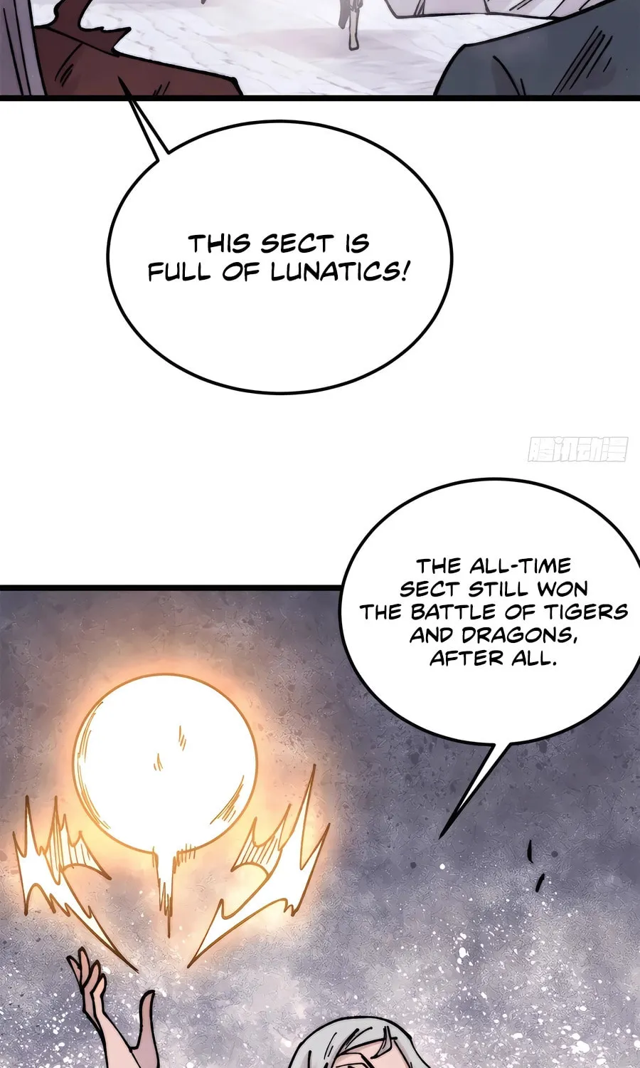 Read All Hail the Sect Leader chapter 404 image 12 on Lezhin