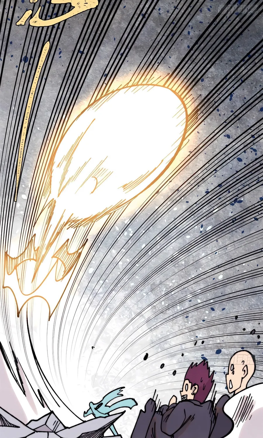 Read All Hail the Sect Leader chapter 404 image 14 on Lezhin