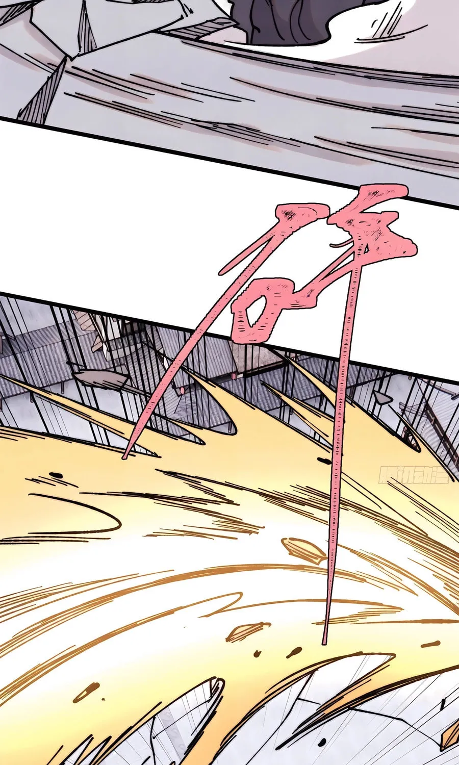Read All Hail the Sect Leader chapter 404 image 15 on Lezhin