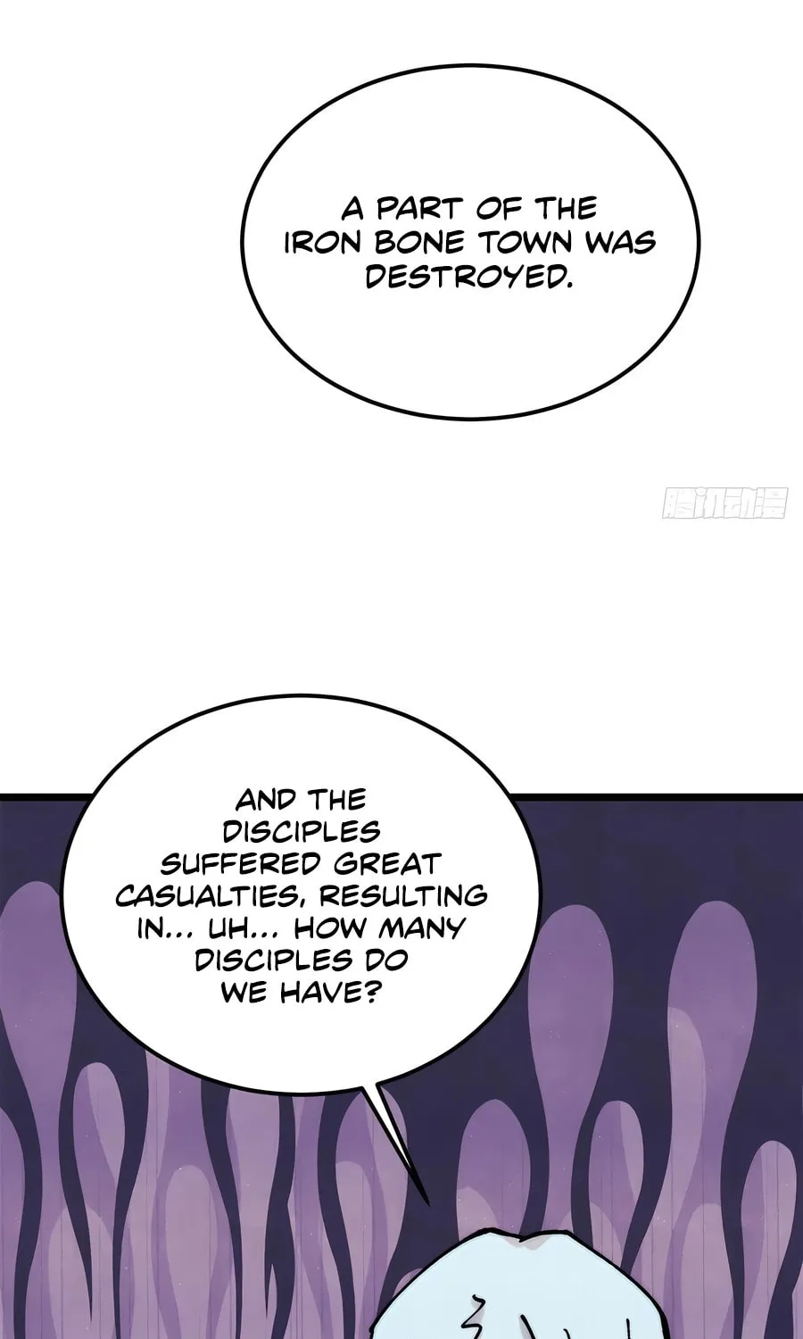 Read All Hail the Sect Leader chapter 404 image 17 on Lezhin