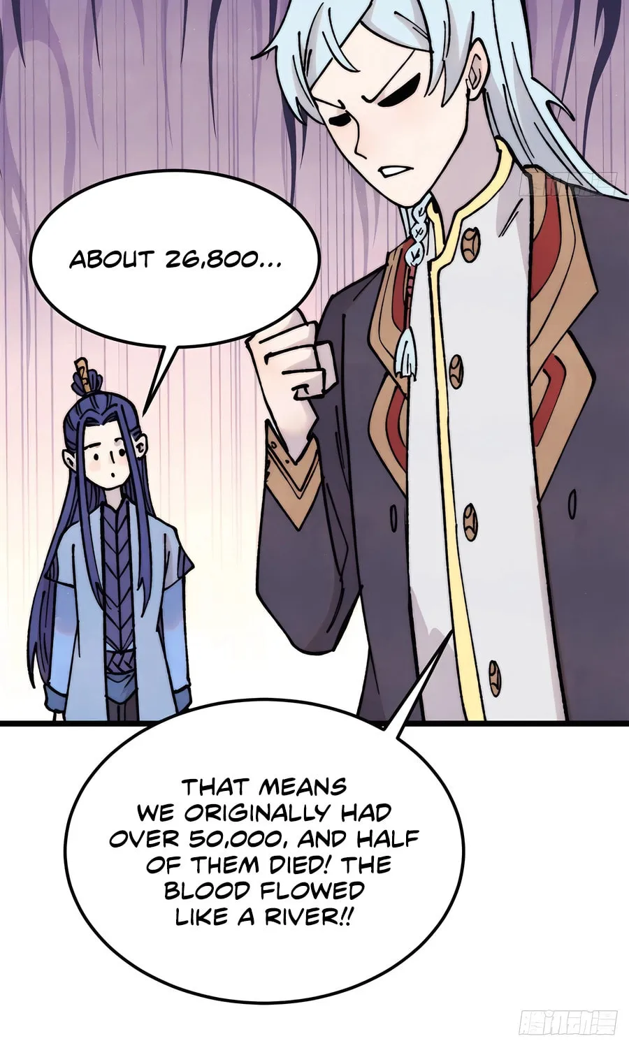 Read All Hail the Sect Leader chapter 404 image 18 on Lezhin