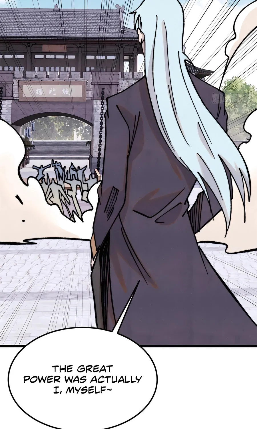 Read All Hail the Sect Leader chapter 404 image 33 on Lezhin