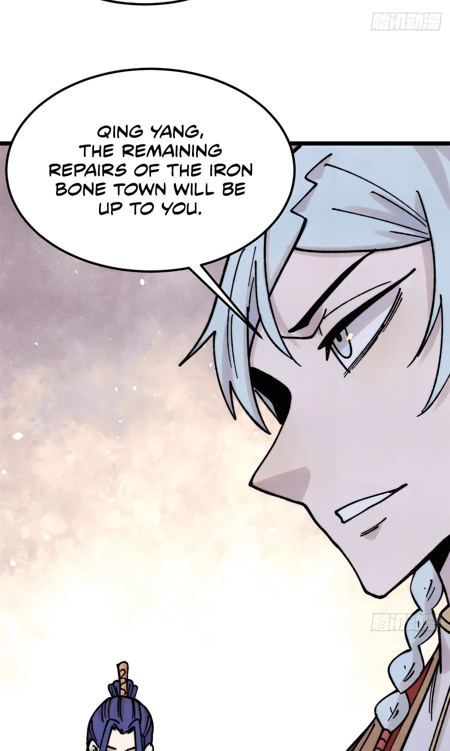 Read All Hail the Sect Leader chapter 404 image 34 on Lezhin