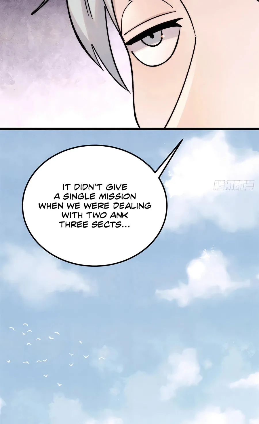 Read All Hail the Sect Leader chapter 404 image 36 on Lezhin