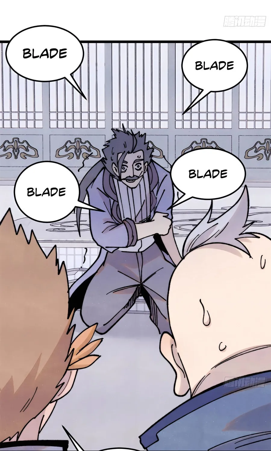 Read All Hail the Sect Leader chapter 404 image 38 on Lezhin