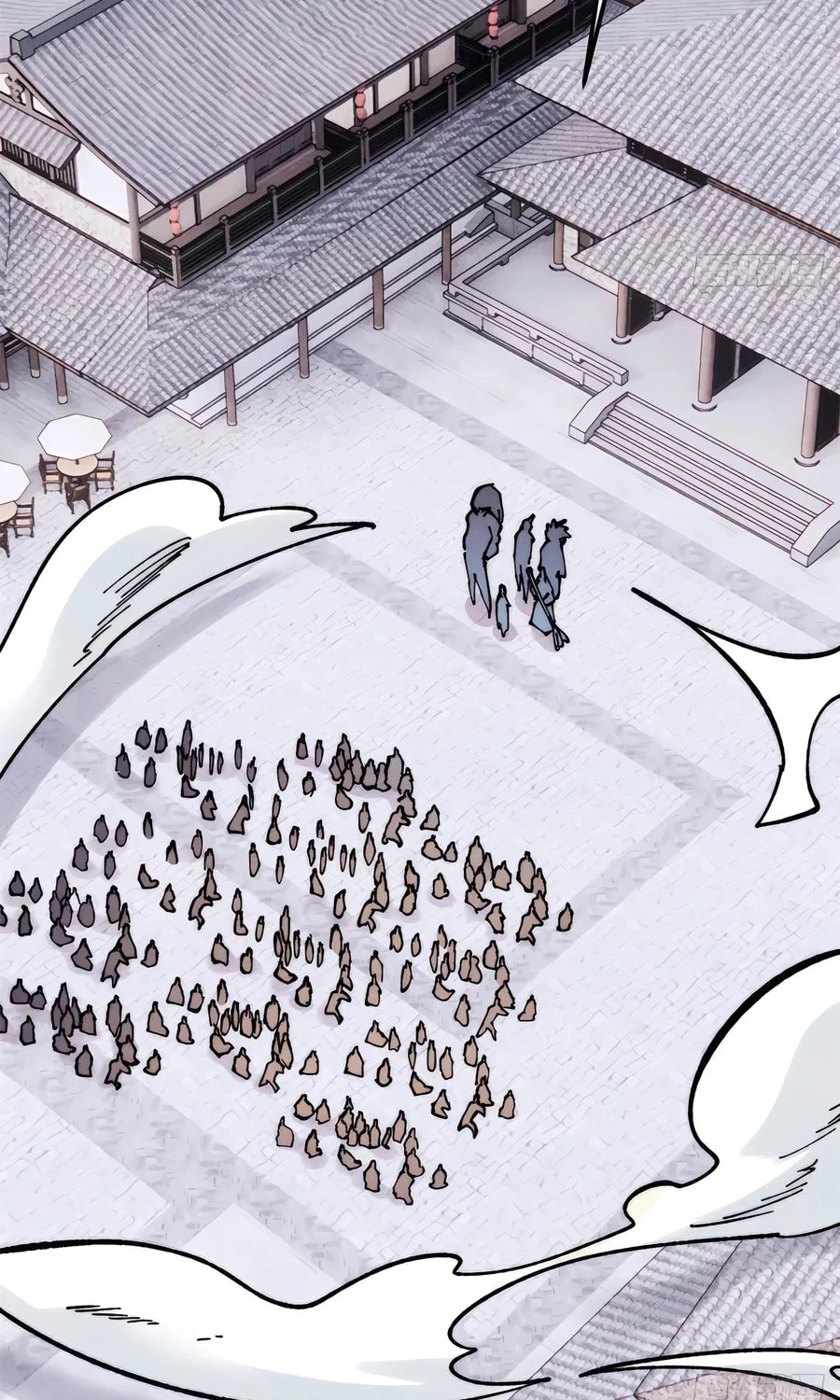 Read All Hail the Sect Leader chapter 404 image 4 on Lezhin