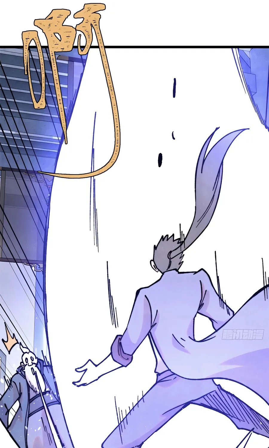 Read All Hail the Sect Leader chapter 404 image 42 on Lezhin