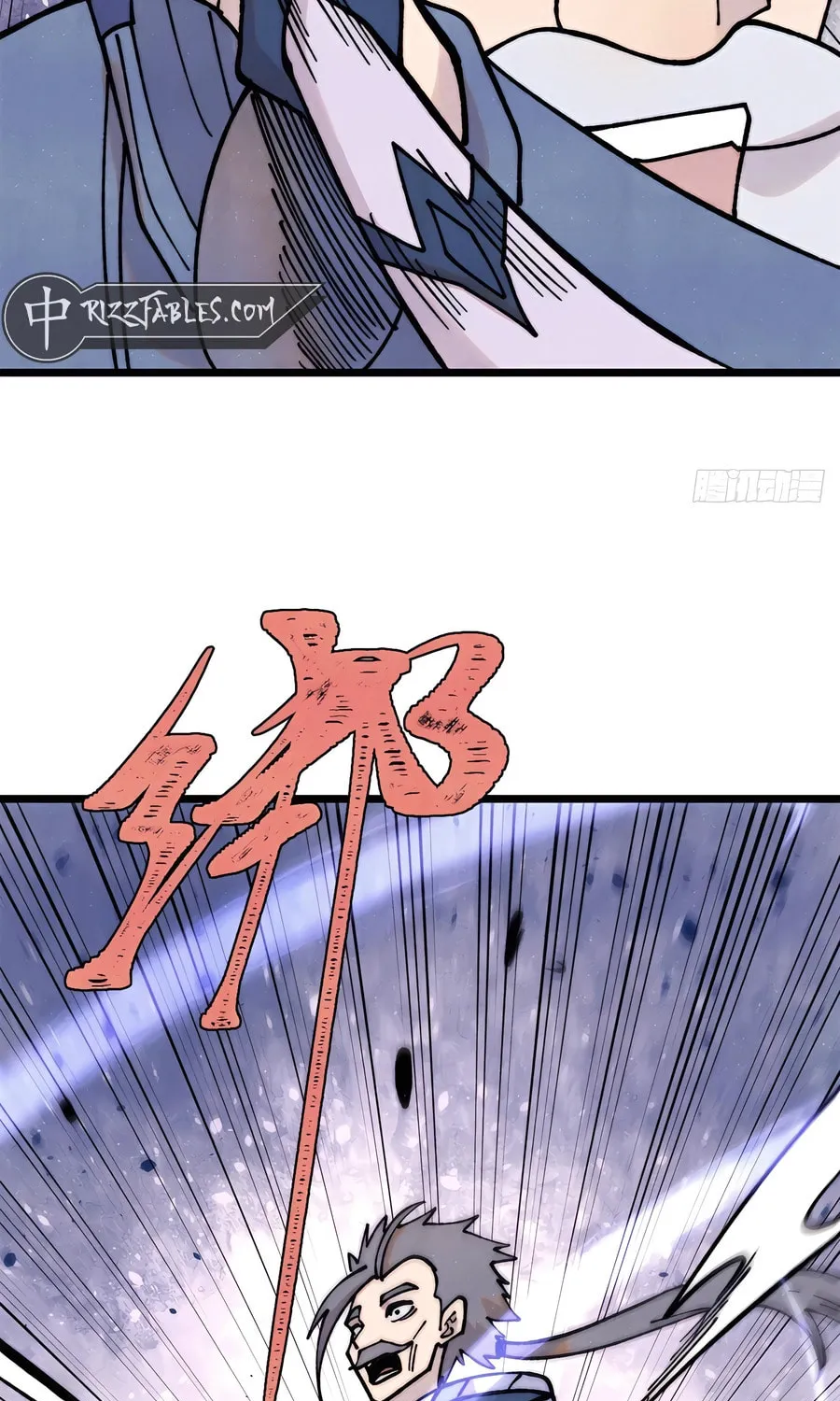 Read All Hail the Sect Leader chapter 404 image 44 on Lezhin
