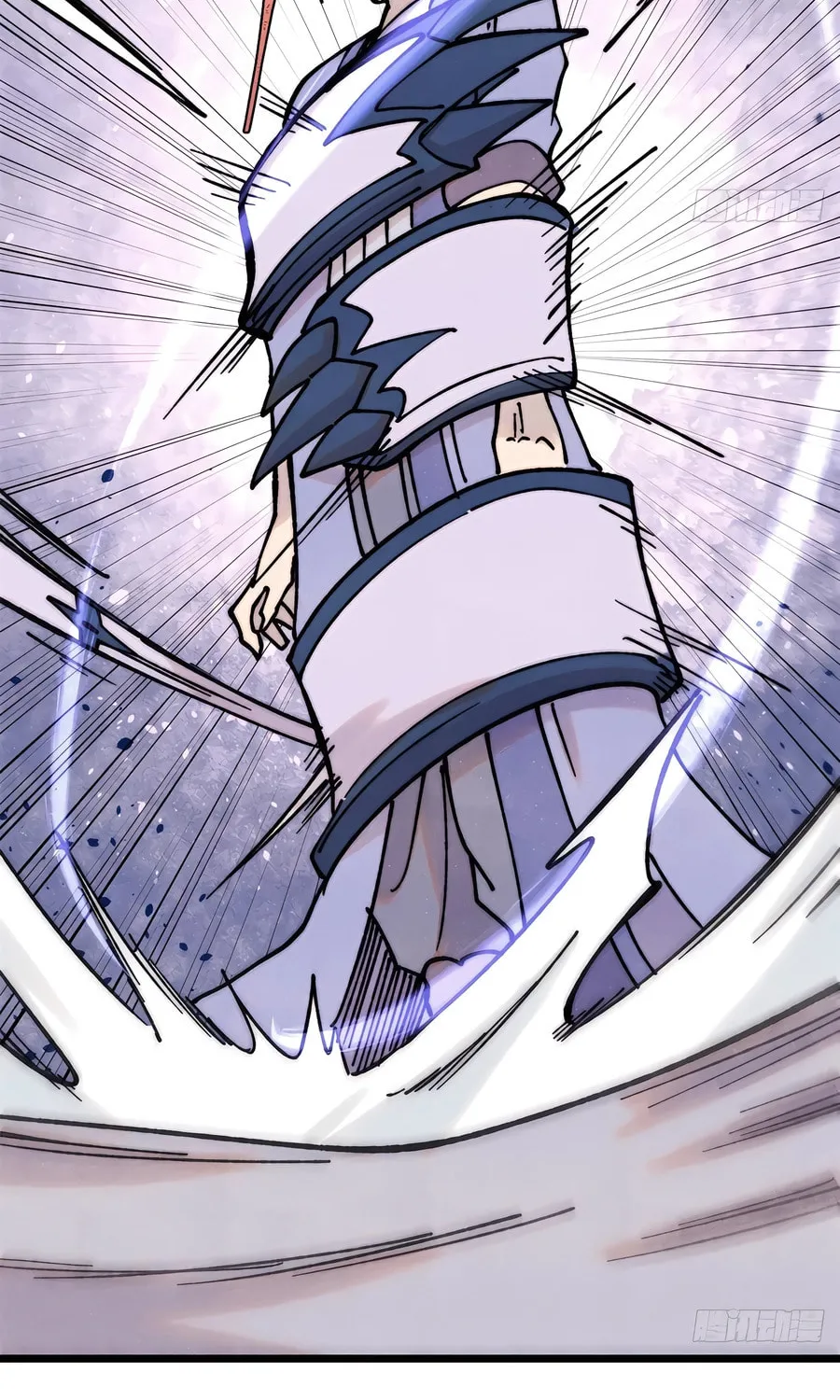 Read All Hail the Sect Leader chapter 404 image 45 on Lezhin