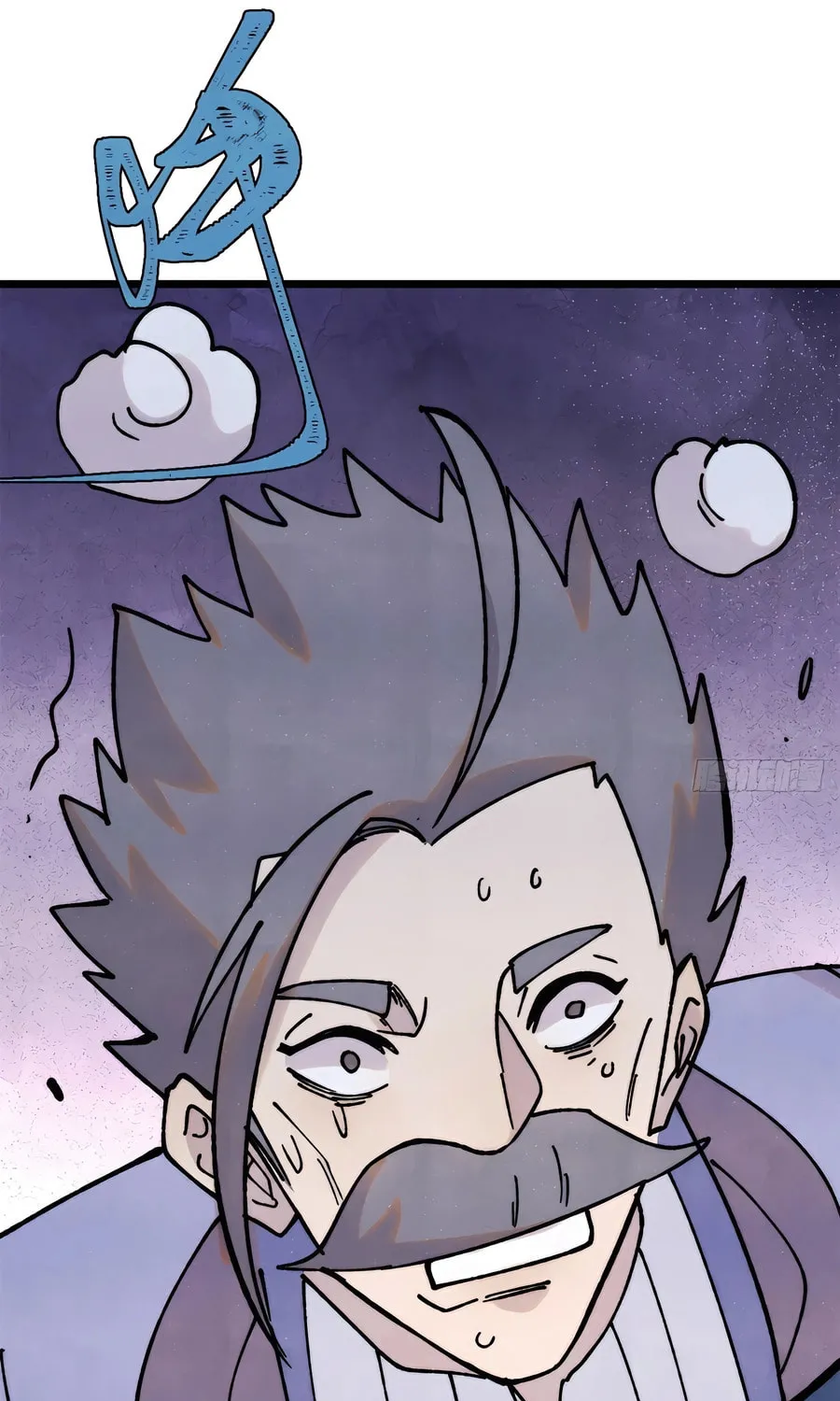 Read All Hail the Sect Leader chapter 404 image 47 on Lezhin