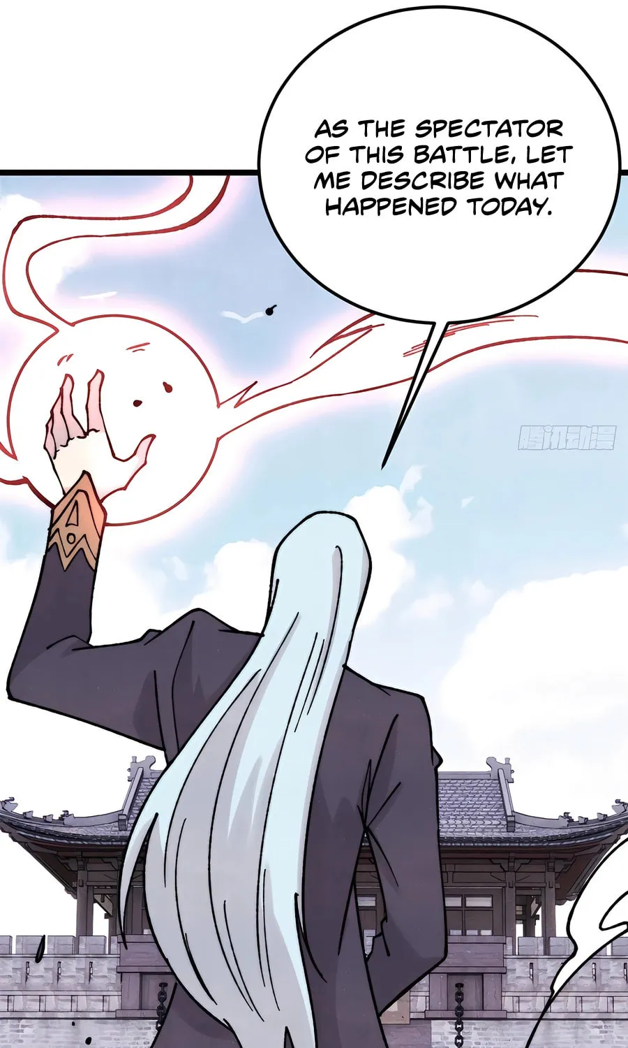 Read All Hail the Sect Leader chapter 404 image 6 on Lezhin