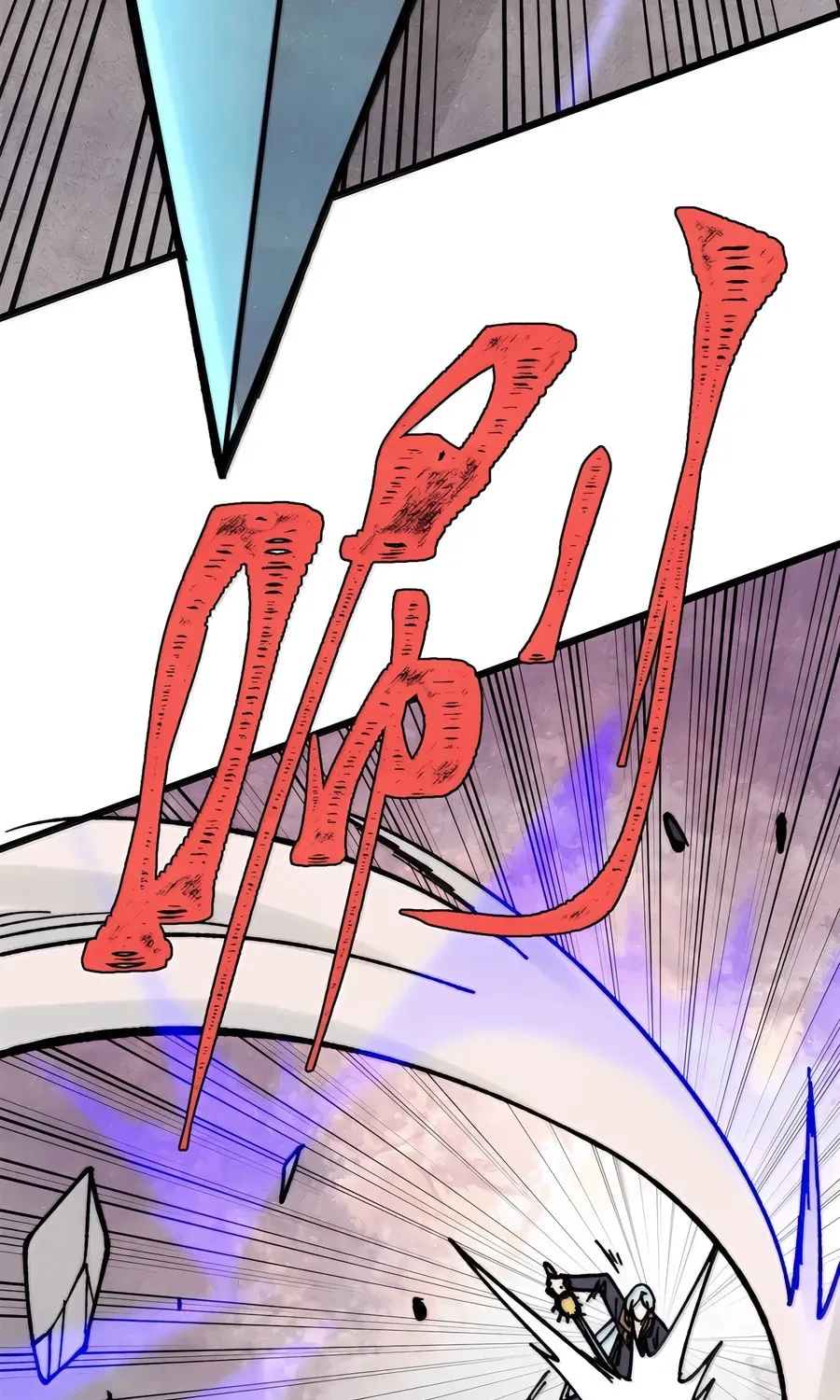 Read All Hail the Sect Leader chapter 410 image 19 on Lezhin