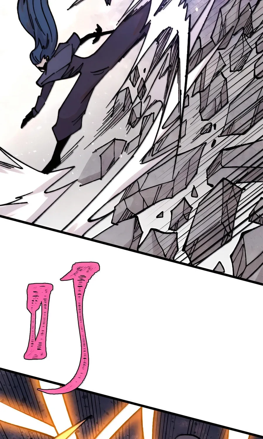 Read All Hail the Sect Leader chapter 410 image 44 on Lezhin
