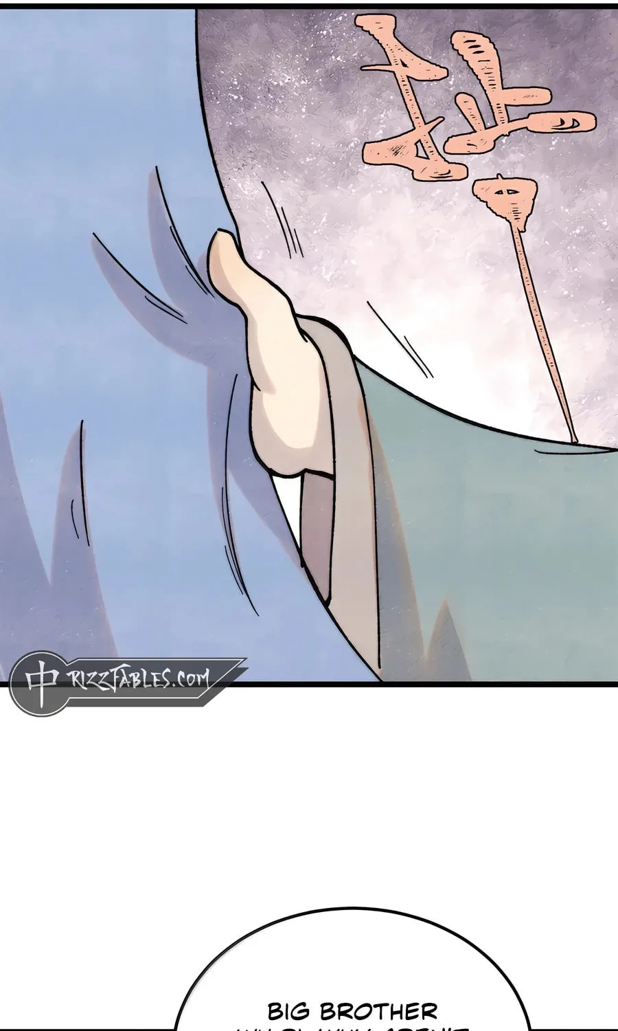 Read All Hail the Sect Leader chapter 410 image 60 on Lezhin