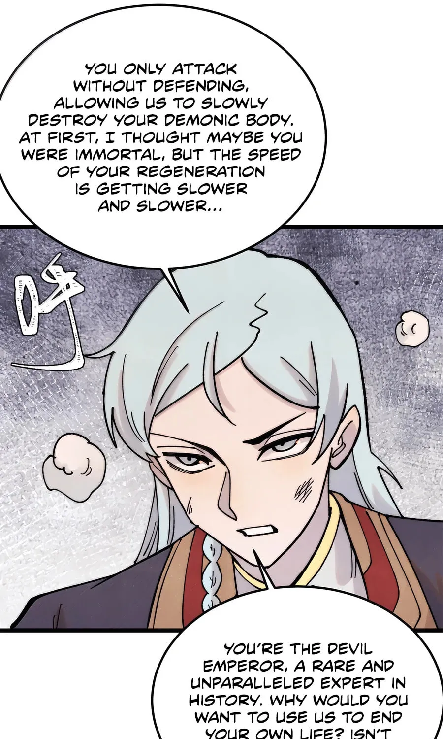 Read All Hail the Sect Leader chapter 410 image 70 on Lezhin