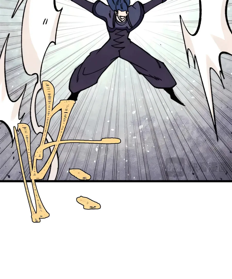 Read All Hail the Sect Leader chapter 412 image 22 on Lezhin