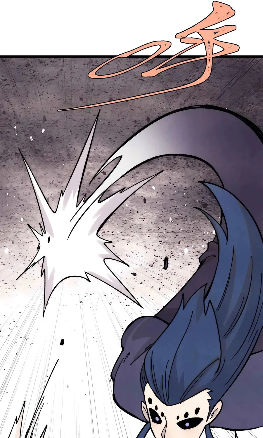 Read All Hail the Sect Leader chapter 412 image 23 on Lezhin