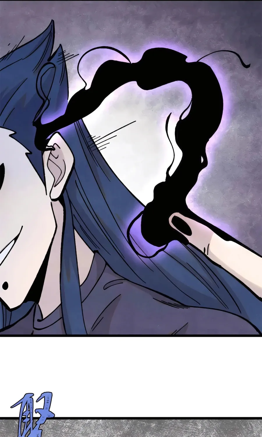 Read All Hail the Sect Leader chapter 412 image 34 on Lezhin