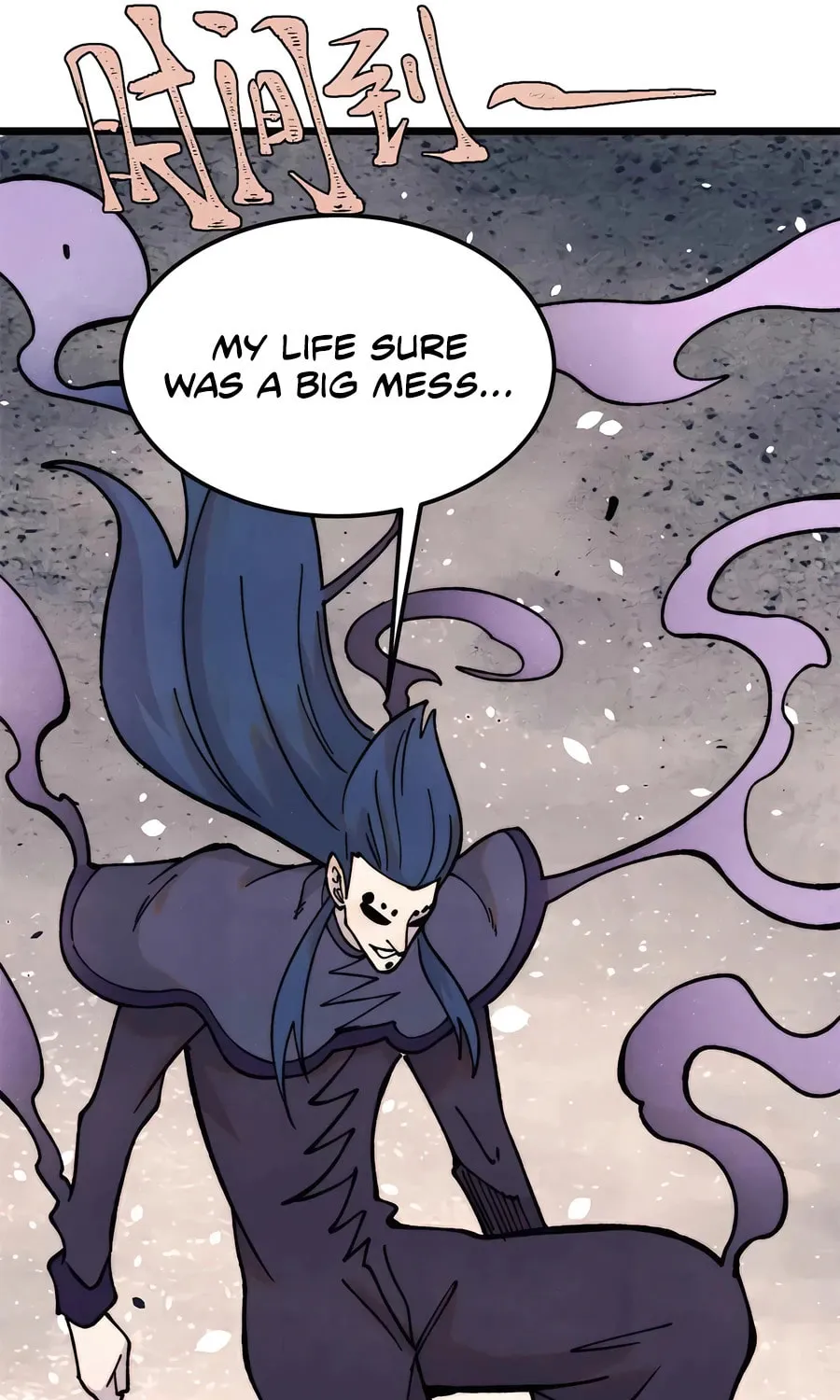 Read All Hail the Sect Leader chapter 412 image 46 on Lezhin