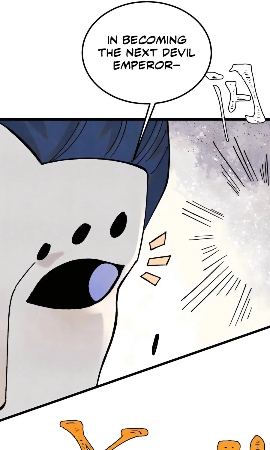 Read All Hail the Sect Leader chapter 412 image 5 on Lezhin